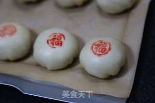 梅干菜酥饼的做法步骤:28