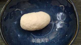青菜蘑菇饺子的做法步骤:2
