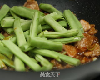 豆角焖面的做法步骤:7