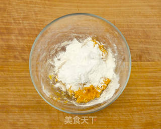 南瓜饼的做法步骤:5