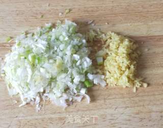 羊肉紫薯水饺的做法步骤:10