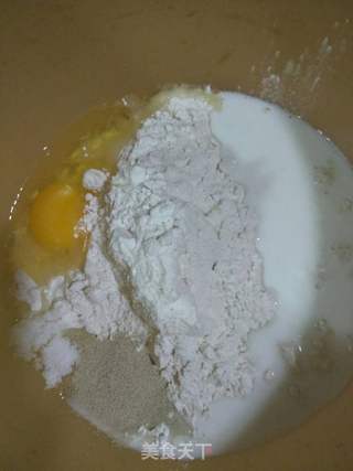 豆沙包的做法步骤:2