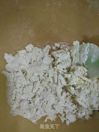豆沙包的做法步骤:3
