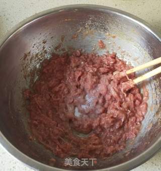 羊肉紫薯水饺的做法步骤:20