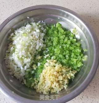 羊肉紫薯水饺的做法步骤:23