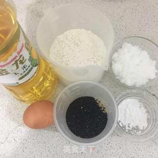 芝麻饼干的做法步骤：1