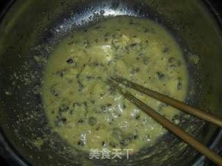 蔓越莓饼干的做法步骤：2