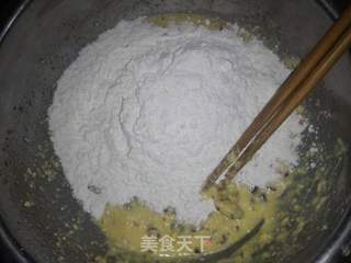 蔓越莓饼干的做法步骤：3
