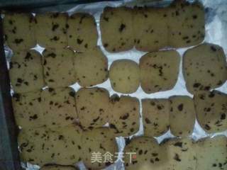 蔓越莓饼干的做法步骤：7