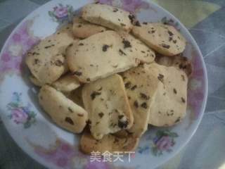 蔓越莓饼干的做法步骤：8