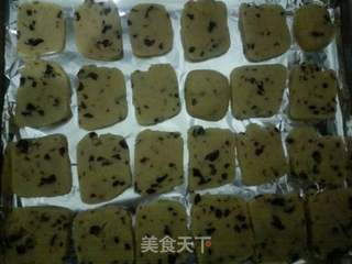 蔓越莓饼干的做法步骤:6