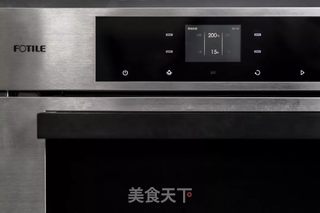 巧克力软心玛德琳的做法步骤：10
