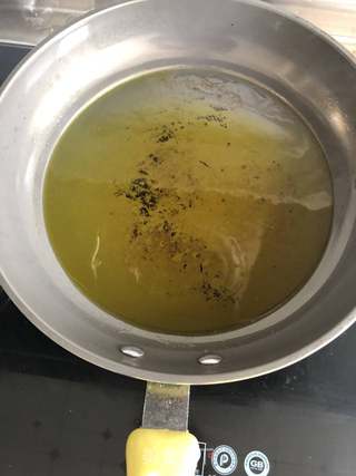 油泼辣子的做法步骤:3