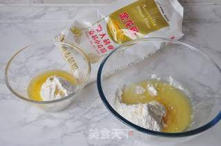 芝麻小酥饼的做法步骤:2