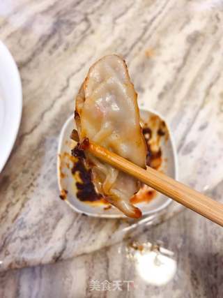蒸饺的做法步骤:18