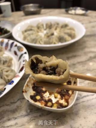 蒸饺的做法步骤:19