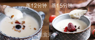 在吗?来一碗甜润可口的双皮奶?的做法步骤:13