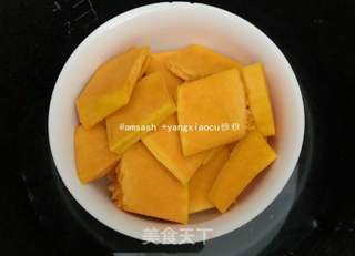 南瓜包子的做法步骤:4