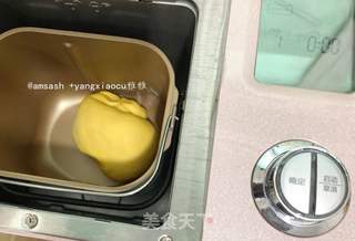 南瓜包子的做法步骤:5