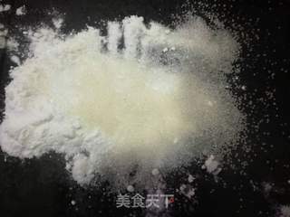 橙皮糖的做法步骤:7