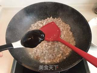 香菇酱肉包的做法步骤:8