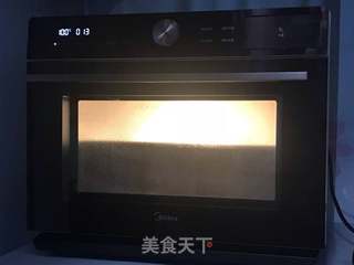 香菇酱肉包的做法步骤:15