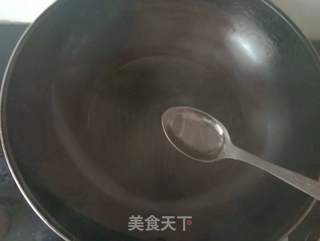 香菇蒸鸡蛋的做法步骤:3