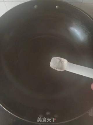 香菇蒸鸡蛋的做法步骤:4