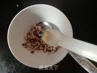 香菇蒸鸡蛋的做法步骤:7