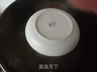 香菇蒸鸡蛋的做法步骤:14