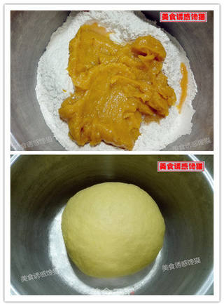 南瓜花生蒸糕的做法步骤:2