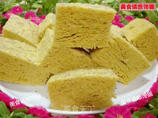 南瓜花生蒸糕的做法步骤:12