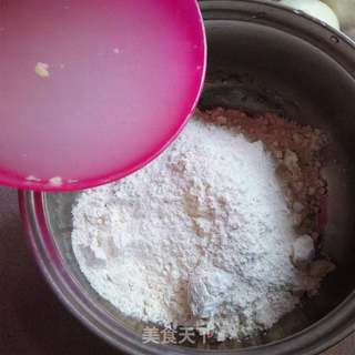牛肉香菇披萨的做法步骤：2
