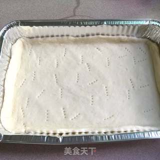 牛肉香菇披萨的做法步骤:11