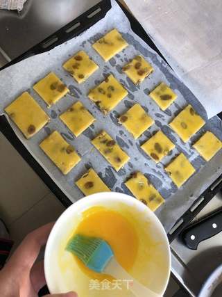 葡萄奶酥的做法步骤:11