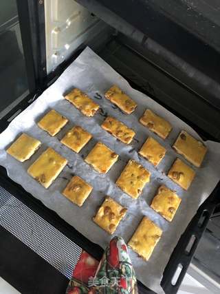 葡萄奶酥的做法步骤:12