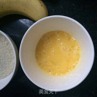 炸香蕉的做法步骤:2