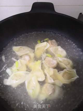 虾肉馄饨的做法步骤:13