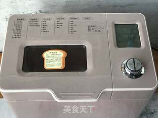 红糖核桃饼的做法步骤:4