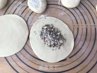 红糖核桃饼的做法步骤:8