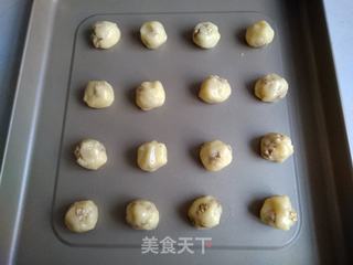 核桃酥的做法步骤:6