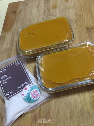 南瓜小方的做法步骤:7