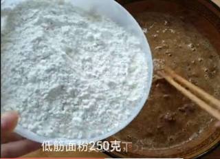 【最简单枣糕做法】怎样做出香甜松软的枣糕?不用烤箱,手不沾面,这个食材是关键!的做法步骤:7