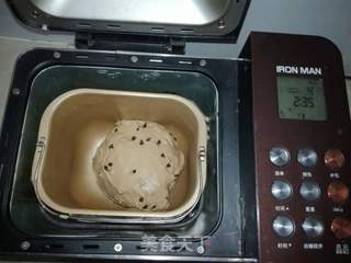 香蕉巧克力面包的做法步骤:11