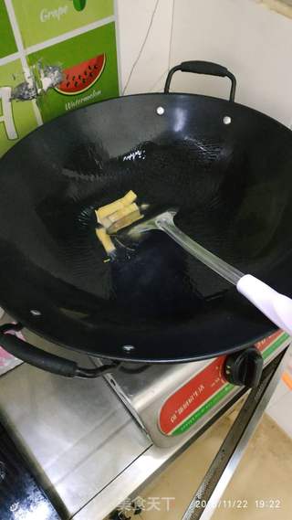 鱼生粥的做法步骤：6