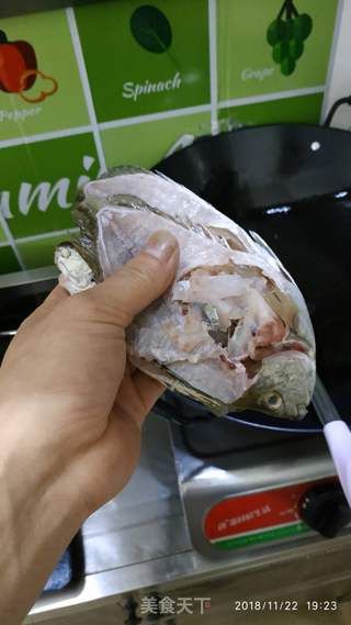 鱼生粥的做法步骤：7