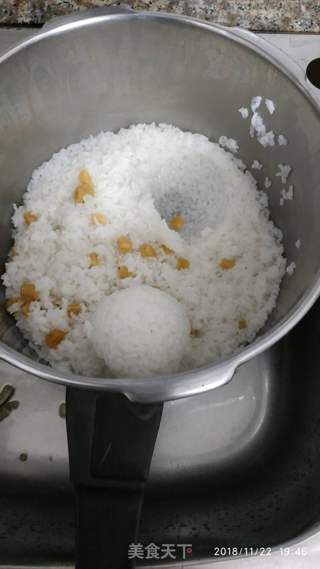 鱼生粥的做法步骤：1
