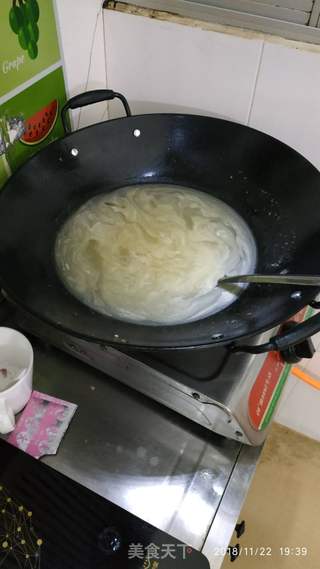 鱼生粥的做法步骤：9