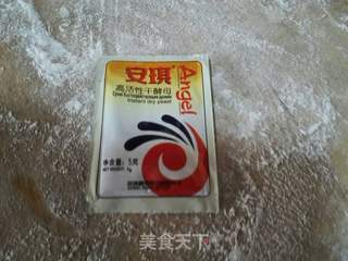 红枣豆渣馒头的做法步骤:2
