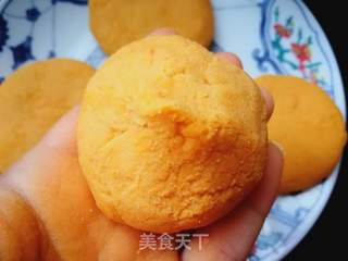 红薯枣糕的做法步骤:7